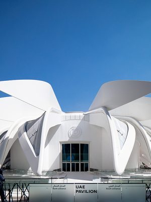 DU-UAEPavillion-09-900px